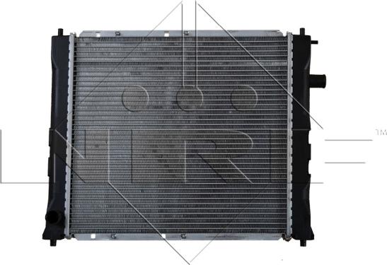 NRF 58107 - Radiator, mühərrikin soyudulması furqanavto.az