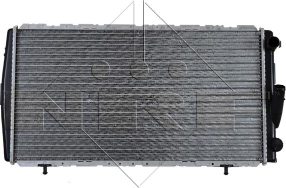 NRF 58111 - Radiator, mühərrikin soyudulması furqanavto.az