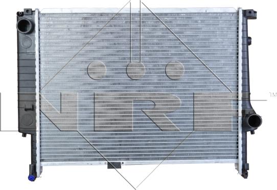NRF 58117 - Radiator, mühərrikin soyudulması furqanavto.az