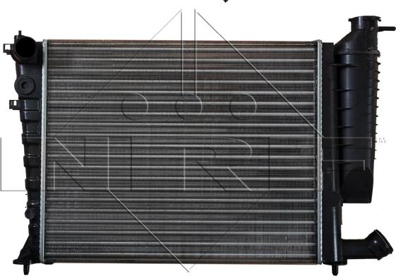 NRF 58184 - Radiator, mühərrikin soyudulması furqanavto.az