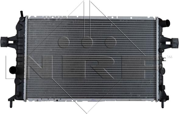 NRF 58177 - Radiator, mühərrikin soyudulması furqanavto.az