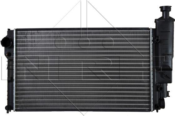 NRF 58889 - Radiator, mühərrikin soyudulması furqanavto.az