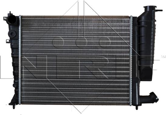 NRF 58823 - Radiator, mühərrikin soyudulması furqanavto.az
