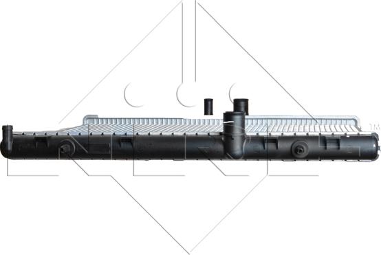 NRF 58312 - Radiator, mühərrikin soyudulması furqanavto.az