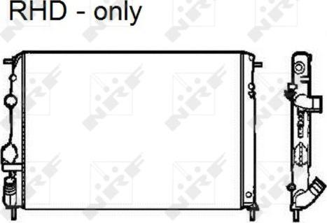 NRF 58326 - Radiator, mühərrikin soyudulması furqanavto.az