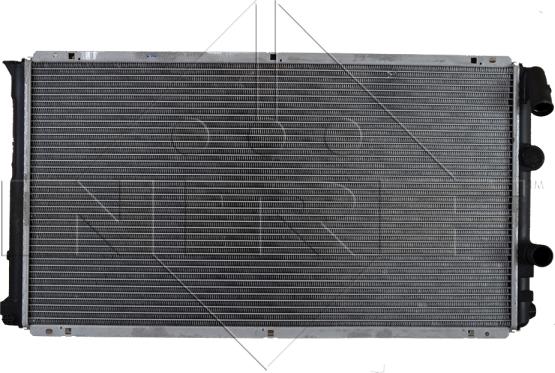 NRF 58213 - Radiator, mühərrikin soyudulması furqanavto.az