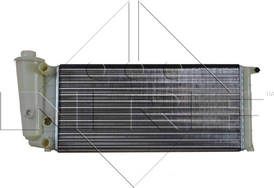 NRF 58781 - Radiator, mühərrikin soyudulması furqanavto.az