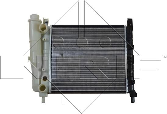 NRF 58730 - Radiator, mühərrikin soyudulması furqanavto.az