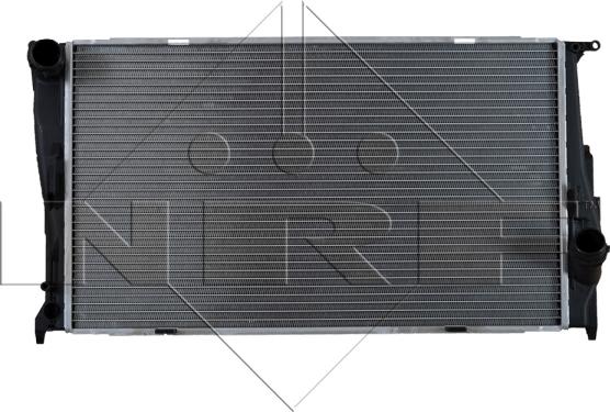 NRF 53472 - Radiator, mühərrikin soyudulması furqanavto.az