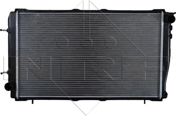 NRF 53528 - Radiator, mühərrikin soyudulması furqanavto.az