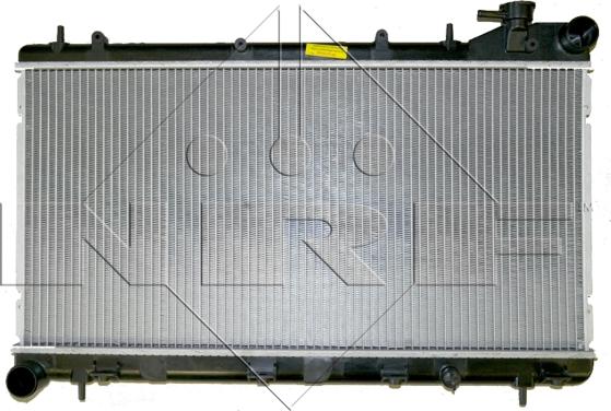 NRF 53696 - Radiator, mühərrikin soyudulması furqanavto.az