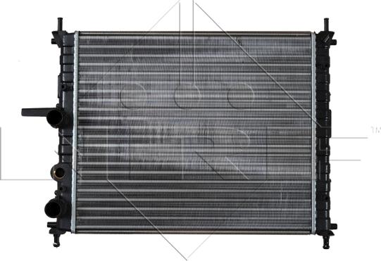 NRF 53607 - Radiator, mühərrikin soyudulması furqanavto.az