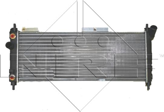 NRF 53631 - Radiator, mühərrikin soyudulması furqanavto.az