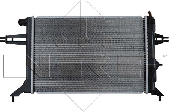 NRF 53628 - Radiator, mühərrikin soyudulması furqanavto.az