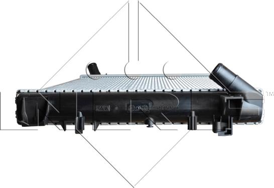 NRF 53076 - Radiator, mühərrikin soyudulması furqanavto.az