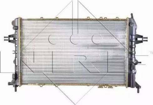 NRF 53898 - Radiator, mühərrikin soyudulması furqanavto.az