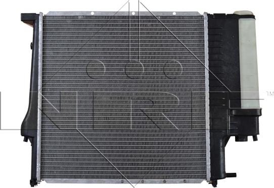 NRF 53849 - Radiator, mühərrikin soyudulması furqanavto.az