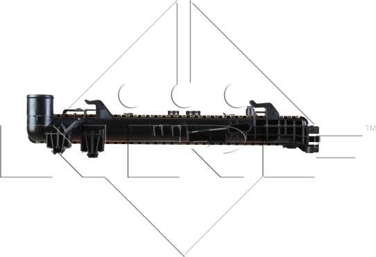 NRF 53801 - Radiator, mühərrikin soyudulması furqanavto.az