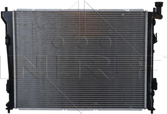 NRF  53821 - Radiator, mühərrikin soyudulması furqanavto.az