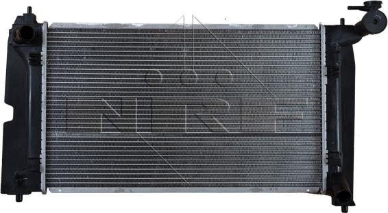 NRF 53397 - Radiator, mühərrikin soyudulması furqanavto.az