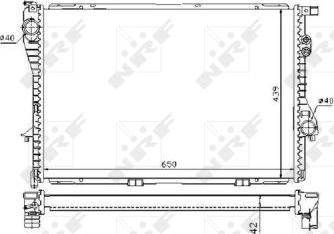 NRF 53721 - Radiator, mühərrikin soyudulması furqanavto.az