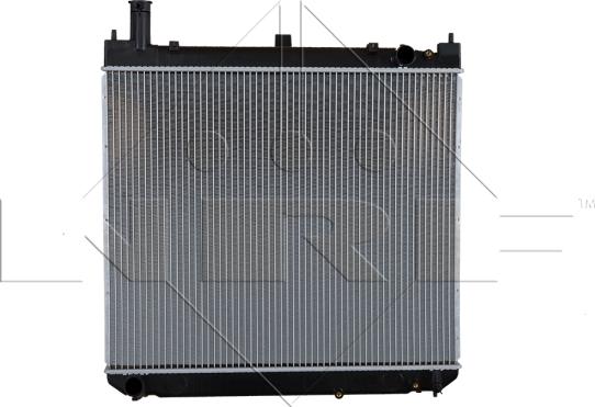 NRF 52068 - Radiator, mühərrikin soyudulması furqanavto.az