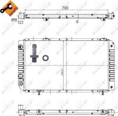 NRF 52063 - Radiator, mühərrikin soyudulması furqanavto.az