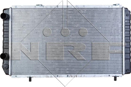 NRF 52063 - Radiator, mühərrikin soyudulması furqanavto.az