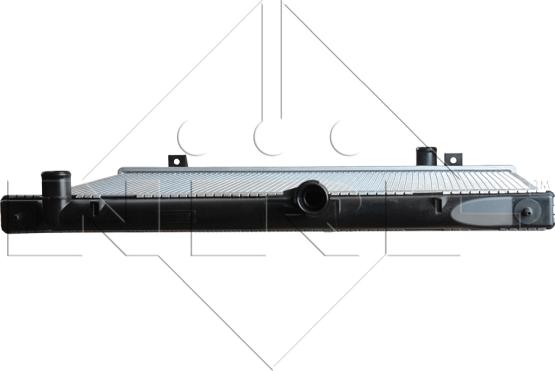 NRF 52082 - Radiator, mühərrikin soyudulması furqanavto.az