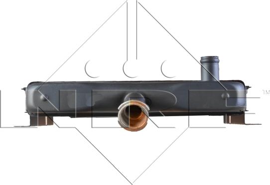 NRF 52123 - Radiator, mühərrikin soyudulması furqanavto.az