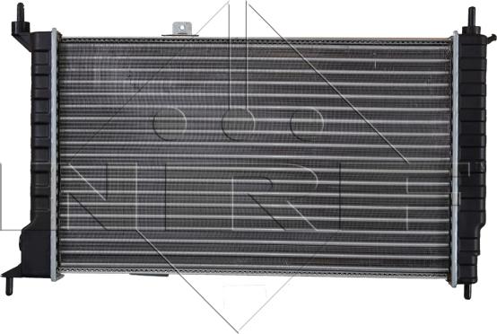 NRF 52204 - Radiator, mühərrikin soyudulması furqanavto.az