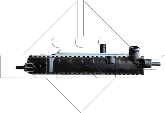 NRF 52204 - Radiator, mühərrikin soyudulması furqanavto.az