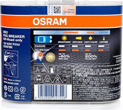 Osram 9005FBRDUO - --- furqanavto.az