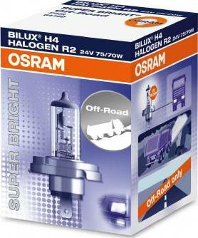 Osram 64199 - Lampa, işıqfor furqanavto.az