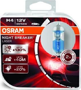 Osram 64193NBL-HCB - Lampa, işıqfor furqanavto.az