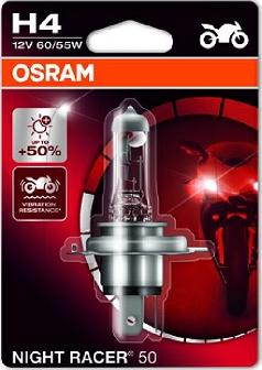 Osram 64193NR5-01B - Lampa, işıqfor furqanavto.az