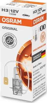 Osram 64151 - Lampa, işıqfor www.furqanavto.az