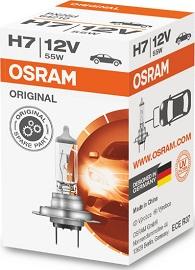 Osram 64210 - Lampa, işıqfor www.furqanavto.az