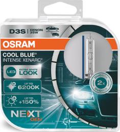 Osram 66340CBN-HCB - Lampa, işıqfor furqanavto.az