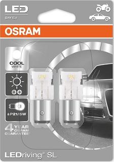 Osram 1458CW-02B - Lampa, duman / arxa işıq furqanavto.az