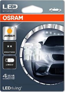 Osram 2880YE-02B - Lampa, daxili işıq furqanavto.az