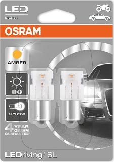 Osram 7459YE-02B - Lampa, duman / arxa işıq furqanavto.az