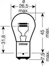 EMTECH EZ-P21/4W - Lampa, duman / arxa işıq furqanavto.az