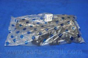 Parts-Mall CB-H051 - Nəzarət Kolu / Arxa Qol furqanavto.az