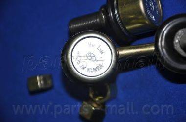 Parts-Mall CL-H005 - Çubuq / Strut, stabilizator furqanavto.az