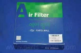 Parts-Mall PAF-040 - Hava filtri furqanavto.az