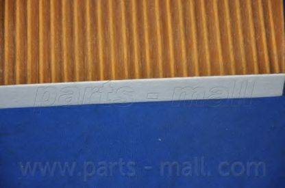 Parts-Mall PMB-017 - Filtr, daxili hava furqanavto.az