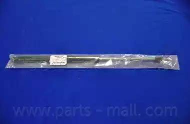 Parts-Mall PQB-223 - Qazlı bulaq, baqaj, yük yeri furqanavto.az