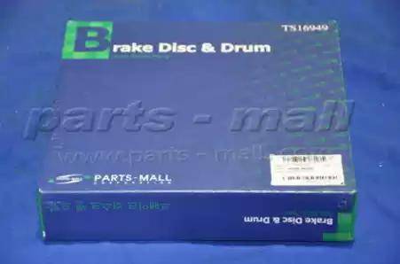 Parts-Mall PRA-041 - Əyləc Diski furqanavto.az