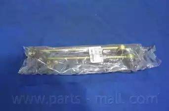 Parts-Mall PXCLA-033-S - Çubuq / Strut, stabilizator furqanavto.az